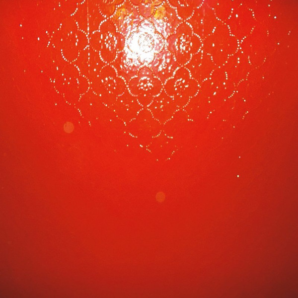******** [THE DRINK] — THE DRINK [********]
