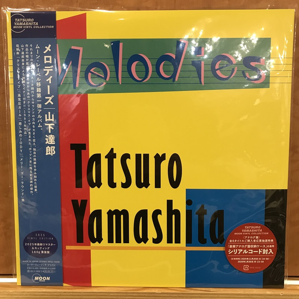 TATSURO YAMASHITA — Melodies