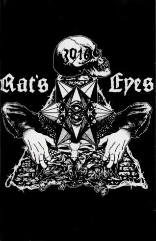 Pain Palace — Pain Palace