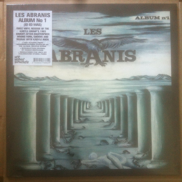 Les Abrains — Album No 1 (Id Ed Was)