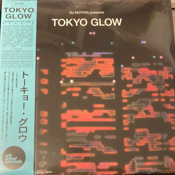 Various Artists — Tokyo Glow