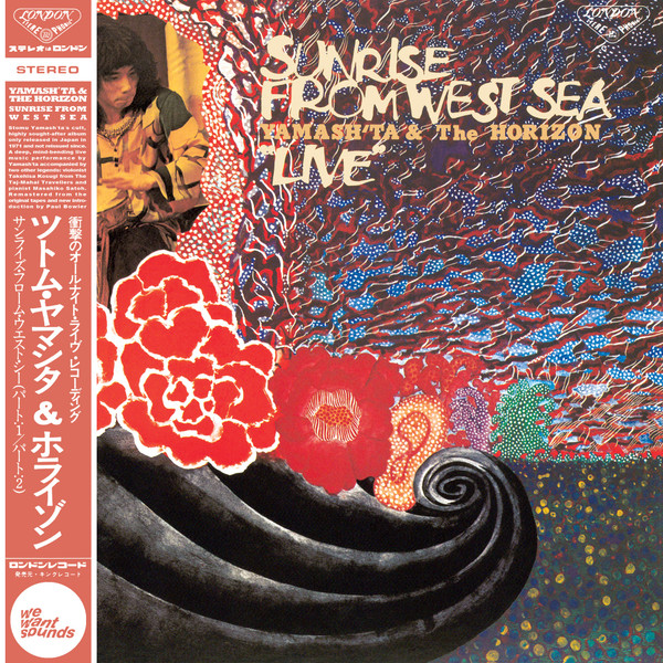 Yamash'ta & The Horizon — Sunrise From West Sea