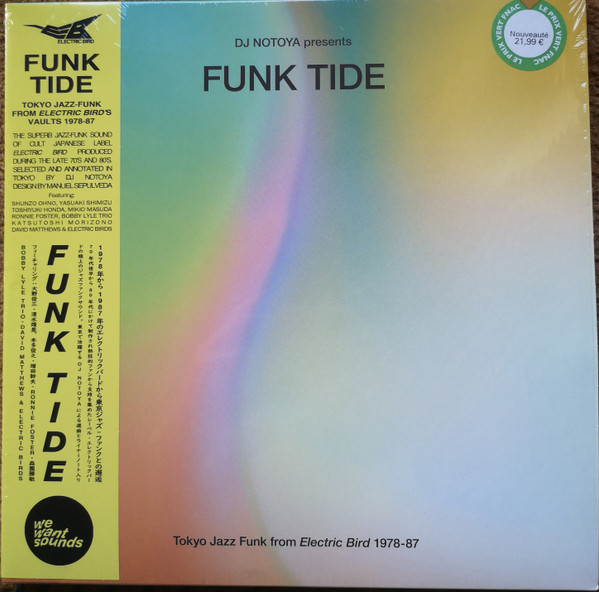 Various Artists — Funk Tide - Tokyo Jazz-Funk From Electric Bird 1978-87 : Selected By Dj Notoya