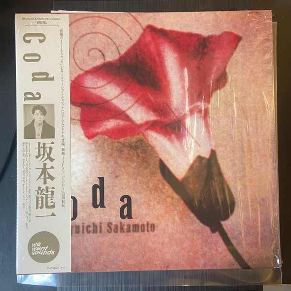 Ryuichi Sakamoto — Coda