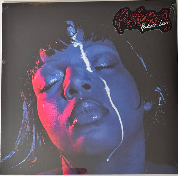 KEIYAA — HOOKES LAW