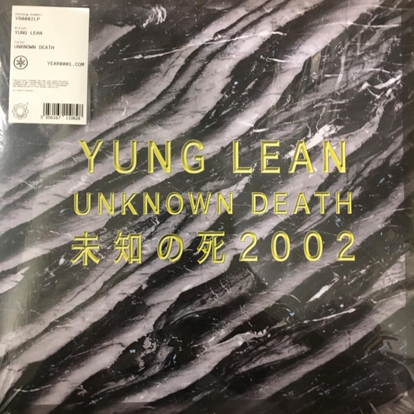 YUNG LEAN — UNKNOWN DEATH 2002