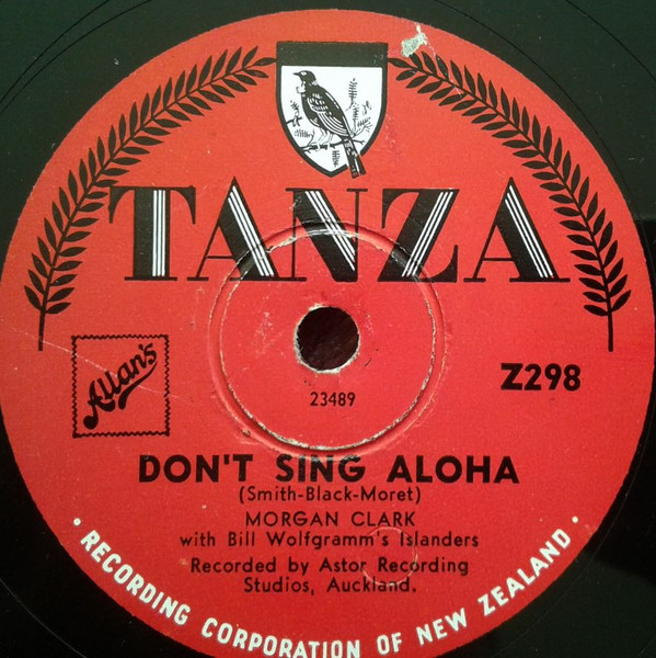 ALTER BRIDGE — One Day Remains (Red Colorway Vinyl)