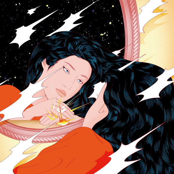 PEGGY GOU — ONCE