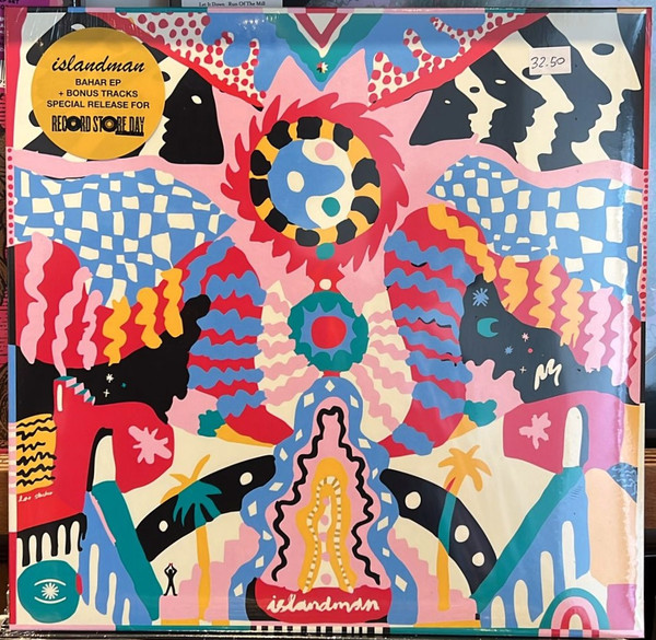 ISLANDMAN — BAHAR LP + BONUS TRACKS (RSD 2025)